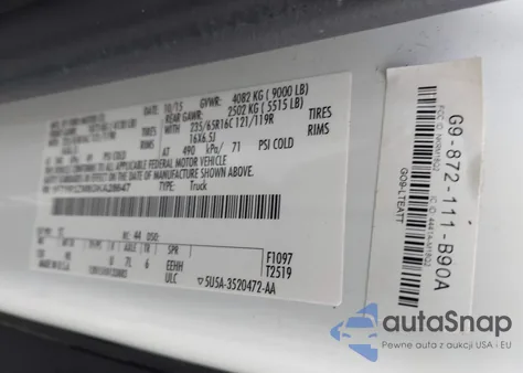 2016 Ford Transit-250 из США, поврежденный, VIN 1FTYR1ZM8GKA28647